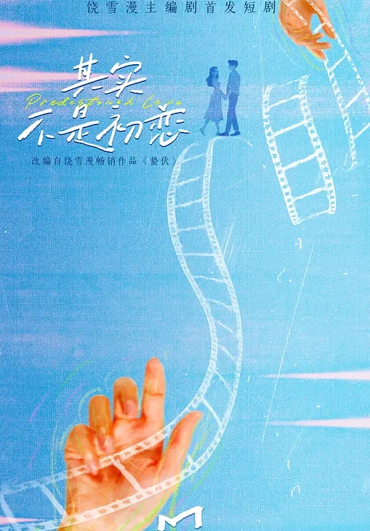 强奸实录小姐姐被黑鬼猥琐男强行扒光强上激烈抵抗最后还是被操了好白菜都让猪给拱了 - 美不胜收