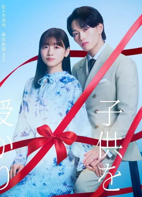 女王强制取精合集【GoddessAlexandraSnow】 - 美不胜收