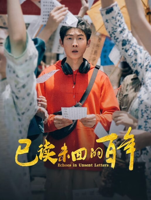 天美传媒TMW110透明人电车痴汉偷上萝莉学生妹-尤莉 - 美不胜收