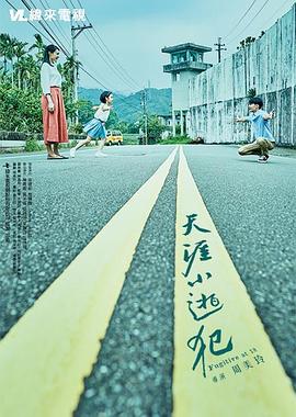 两性黄视频 - 美不胜收