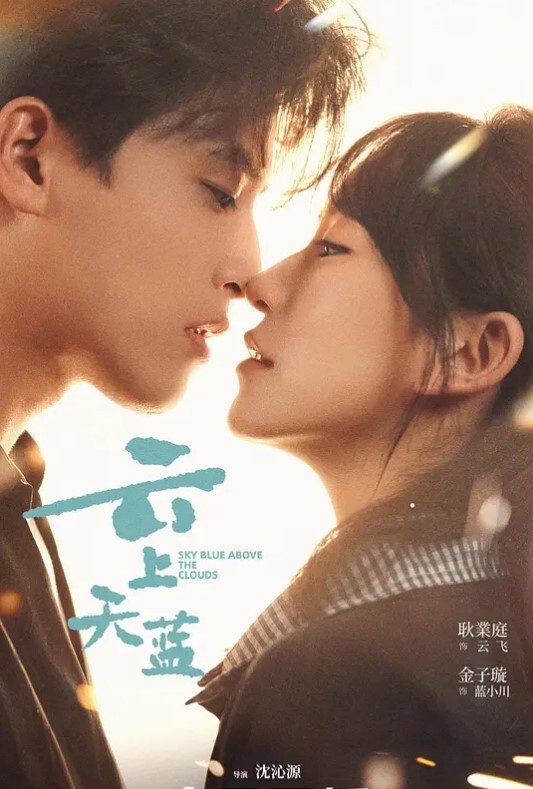 女友报复男友偷情，把男友绑起来在他面前与其他男生做爱的! - 美不胜收