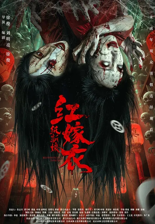 00后的小可爱已长大_小骚货被大屌疯狂抽插翘起美腿插小穴衣服来不及不脱直接插入小嫩穴 - 美不胜收
