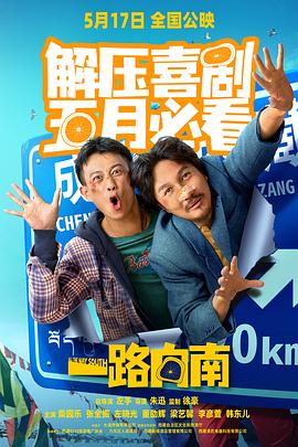 国产成人在线免费视频 - 美不胜收