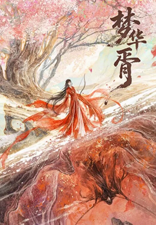 女神反差婊Xrein最新收费私拍骚女孩大奶上射精各种花式肉操 - 美不胜收