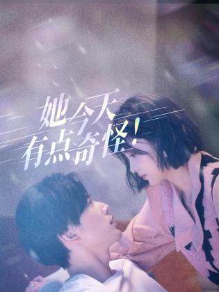 青青草视频观看在线 - 美不胜收