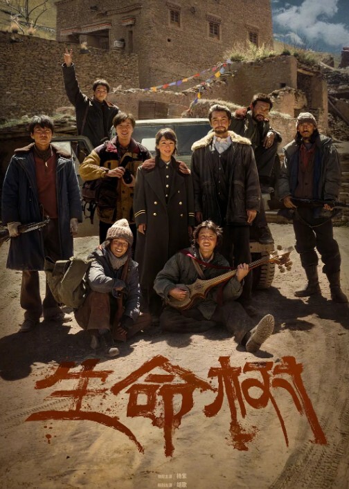 玩弄骚表姐大山里面的小树林里玩弄骚表姐露脸黑丝69口交舔骚穴主动上位抽插小哥无套蹂躏草的骚穴想尿尿好刺激 - 美不胜收