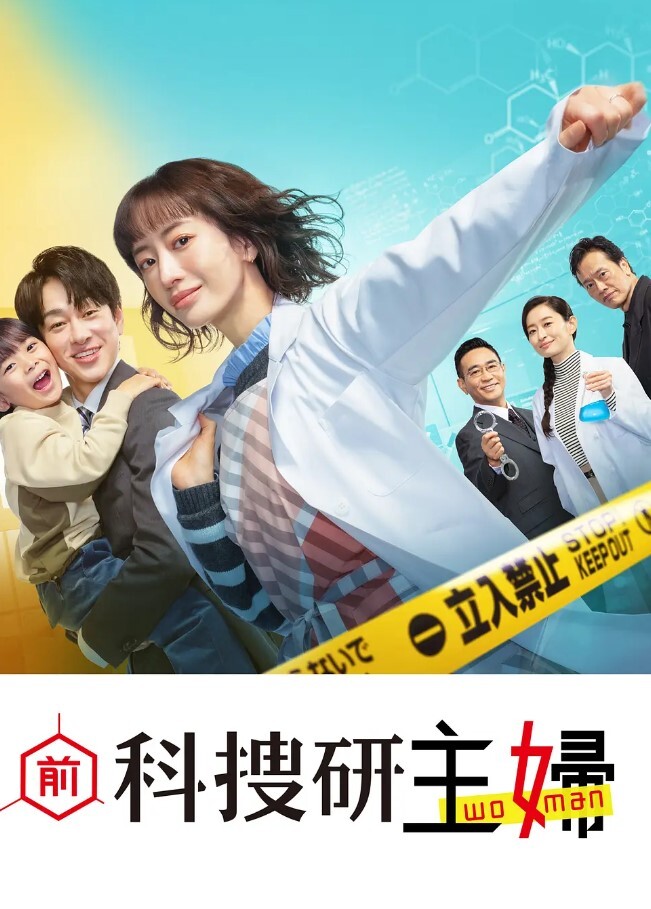 南昌工程学院李水燕嫌弃男友小而出轨被大鸡巴的体育生狠狠操哭 - 美不胜收