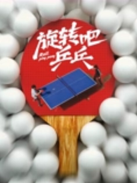 贵阳眼镜教师焦晓燕P2精盆的自我觉悟就是迎接我的灌溉和凌虐 - 美不胜收