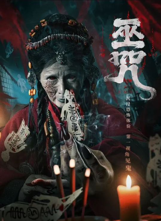 网袜苗窕贫乳骚货和男友激情做爱 - 美不胜收