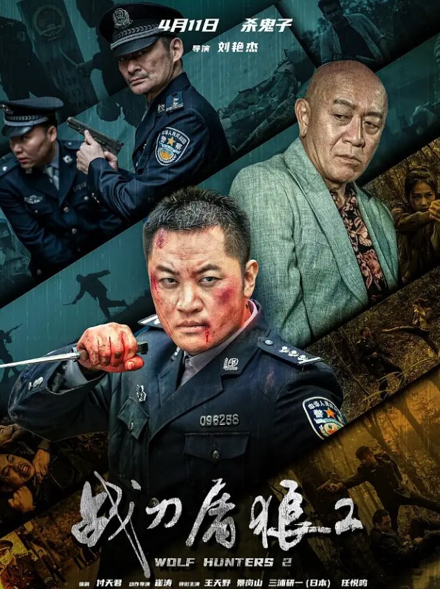 萝莉骚逼萝莉骚逼 - 美不胜收