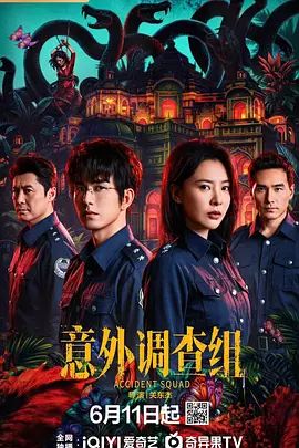 绑起老公让他看我的嫩逼身体被隔壁黑人夫妻玩弄，老公崩溃大哭 - 美不胜收