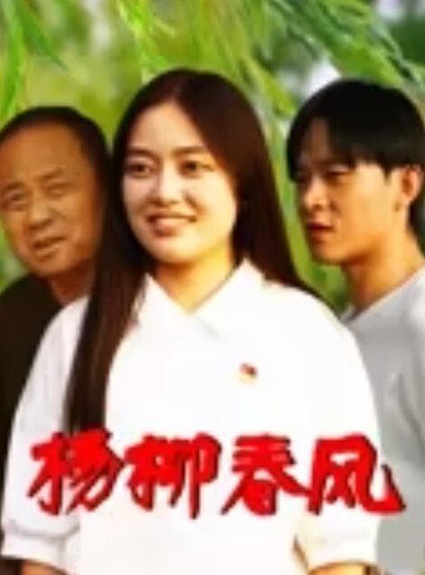 奔放的骚女人偷情人妻跟小哥激情啪啪让小哥边草边打电话样子好骚被草的胡言乱语电话都讲不清射她嘴里 - 美不胜收