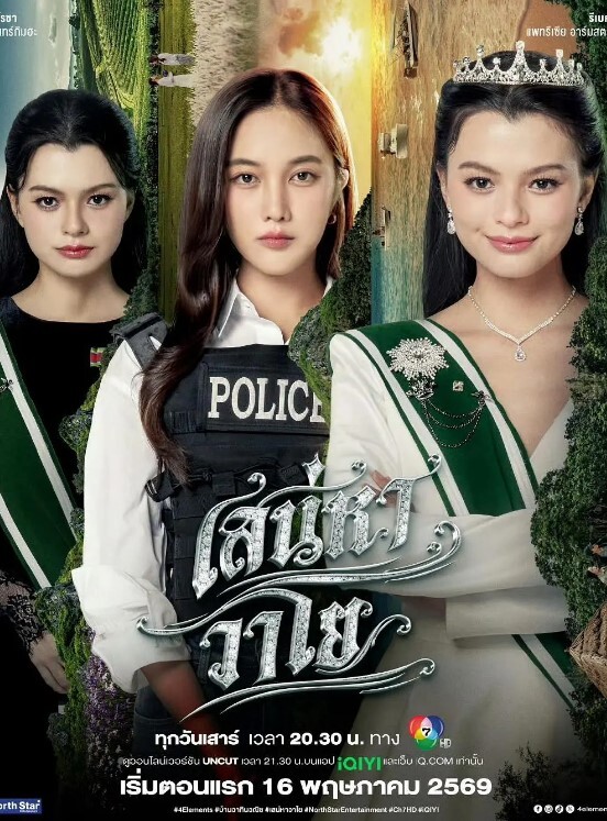 聚会后啪啪偷拍男女开房半推半就的上了 - 美不胜收