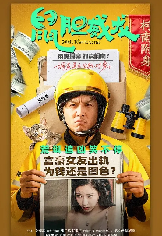 【温芮欣】CP-002.书店里止不住淫水的学姐 - 美不胜收