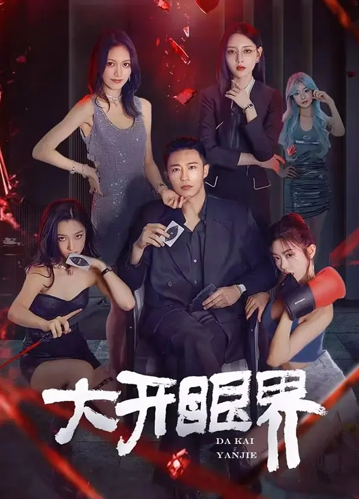 20205664855用户上传一路跟随穿着暴露切性感的小姐姐 - 美不胜收