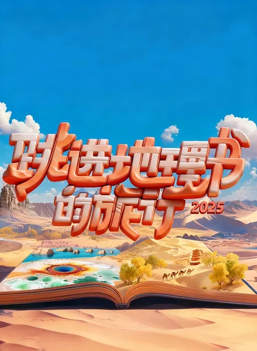 完美世界_云曦黑白双丝的极致诱惑_睁开眼就开始勾引你 - 美不胜收