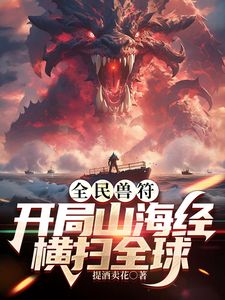 ⚫️⚫️网曝吃瓜重磅泄密！平台超高颜值女神主播【姗姗】6000紫薇，1W定制，土豪挥重金定制，这一线天值了 (3) - 美不胜收