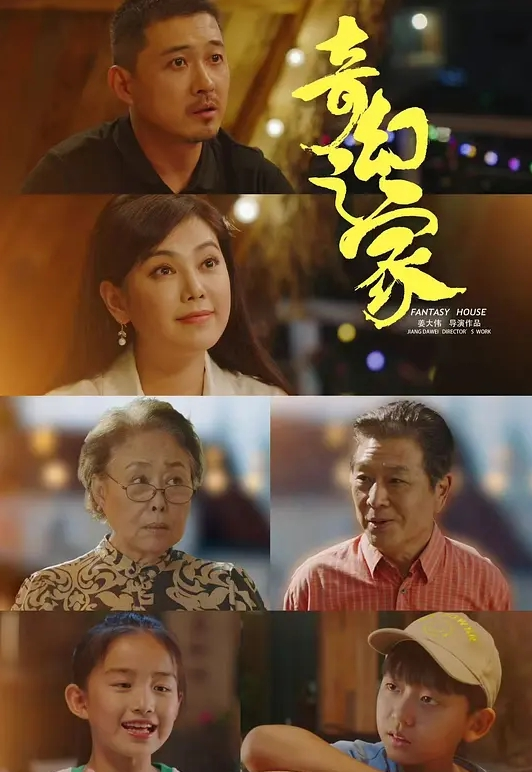 把女友闺蜜灌醉后，打脸啪啪时刻 - 美不胜收