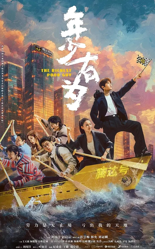 小伙酒店约炮反差人妻 - 美不胜收