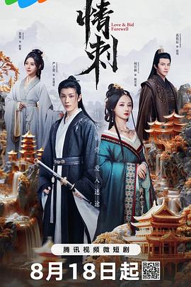 在线青青草视频免费观看 - 美不胜收