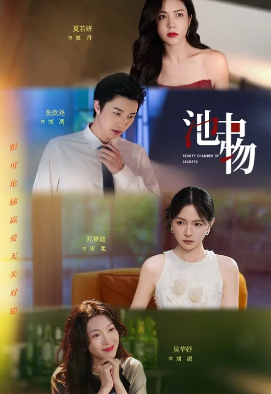 只想快点结束娇喘与抵触系列中学女孩们疼的只想尽快完事可是爸爸们去更来劲更持久安慰哄骗PUA单纯稚嫩少女 - 美不胜收
