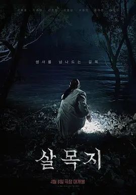 ✅超美颜值明星女神【张娜英】AI换脸去码，极品JK学妹惨遭催眠奸淫，唯美女神在大鸡巴下变成淫荡小母狗！颜值党福利13 - 美不胜收