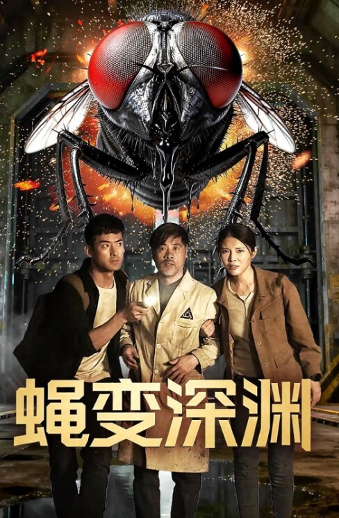 拉拉按摩挑逗篇 - 美不胜收