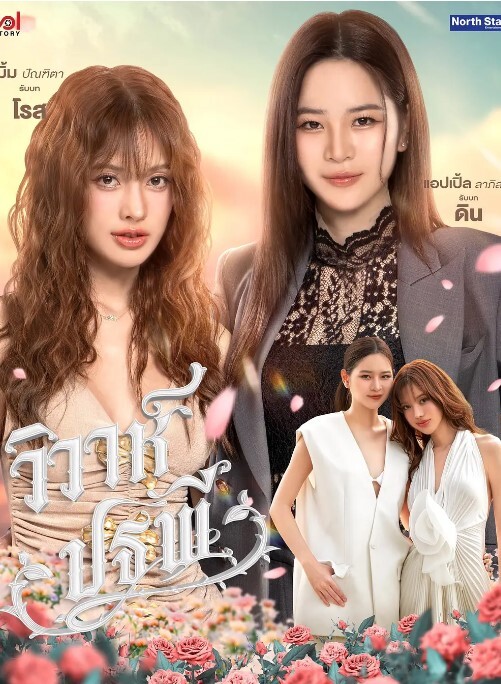 20209662775用户上传和前女友久违的激情相逢 - 美不胜收