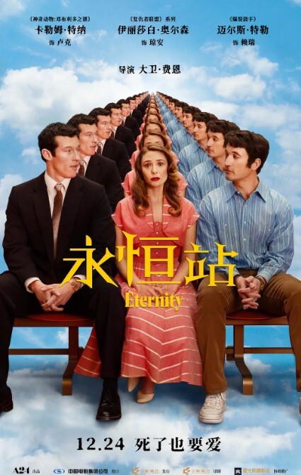 稀有大长腿丽丽安3 - 美不胜收