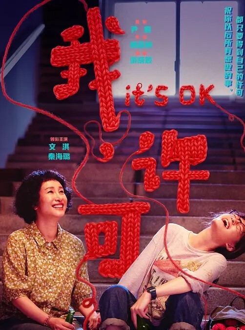 赵可儿漂亮女大学生不雅视频流出全程露脸被爆操小穴淌精超淫乱 - 美不胜收