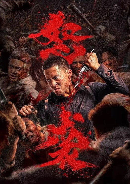 4P同台竞技171cm6块腹肌_潘金莲_武郎大战金莲4P同台竞技金莲你一定要高潮啊精彩一点知道吗导演训话啦 - 美不胜收