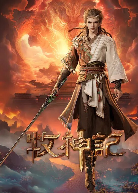 身材完美的继妹拥有白嫩巨乳，嫩鲍鱼骑着我的肉棒享受我的抽插哦，还让我射精子在脸上 - 美不胜收