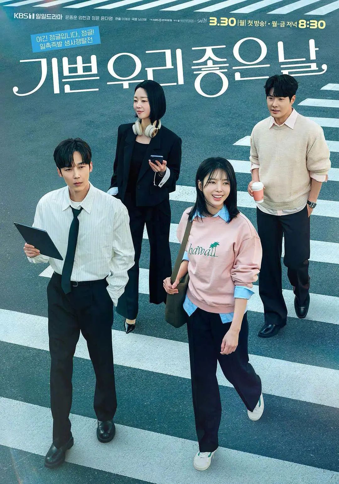 【2024-12-21】黑猫原创小瑶舔脚踩穴sp强制自慰高潮颤抖-1613190-【收费】 - 美不胜收