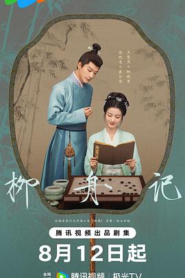 大香蕉免费在线播放 - 美不胜收