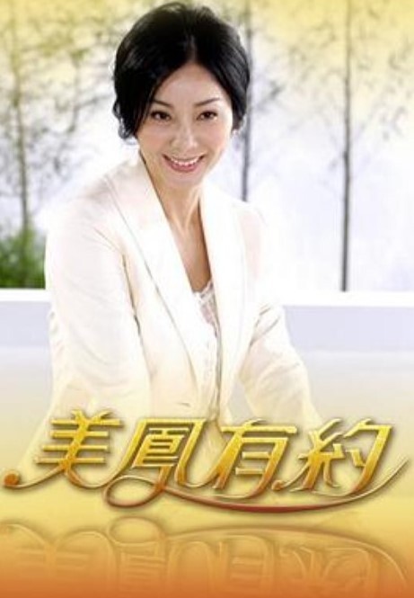 性感辣妈讨好儿子 让儿子体验肉体，沉浸乱伦快感 - 美不胜收