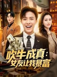 《外网破解》伦敦万人裸骑❤️惊现杭州漂亮妹子 (2) - 美不胜收