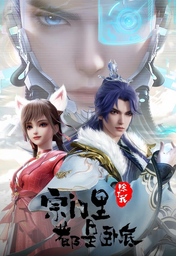 FSDSS-230 禁欲300天后的奇迹复活SEX 小野夕子开放瞬间 - 美不胜收