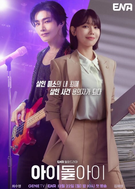 猎奇剧情演绎美女表演一段母子乱伦大戏 - 美不胜收