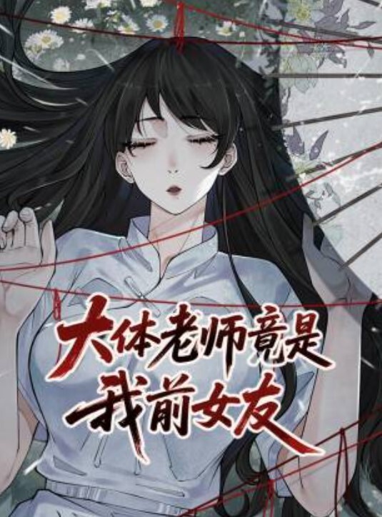 中法情侣性爱日记魔都小姐姐和法国男友出租房激情啪啪_无套抽插_后入极品丰臀 - 美不胜收
