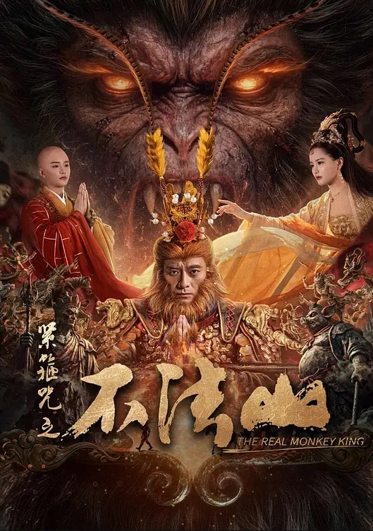 【媚黑母狗】四个健壮黑祖宗的超大肉棒操的三洞全开娇小的身材跟玩似的爽的快要上天了 - 美不胜收