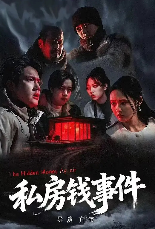 ✅极品粉嫩白丝少女 一线天馒头肥嫩肉鲍甚是诱人，双腿夹紧肉穴变得又紧又吸抽插时还啪啪作响！面色红润低声“唔唔”娇喘 - 美不胜收