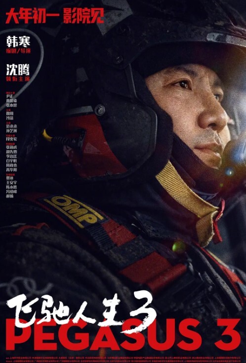 极品大学生骚母狗跪在椅子上翘起蜜桃臀被大屌撑满润滑湿暖蜜穴，美乳翘臀小骚货被操的骚叫不停声音动听！ - 美不胜收