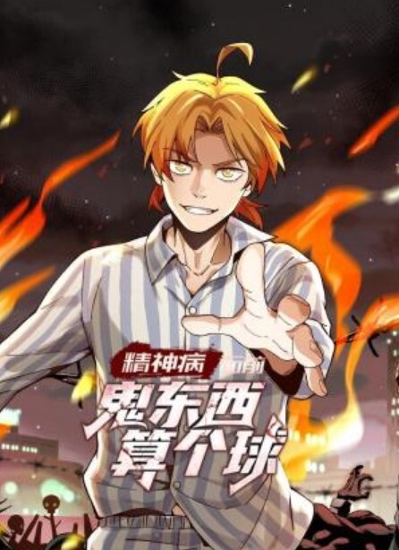 熟睡中被摄影调教翘臀速插 - 美不胜收