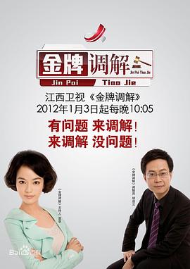 秋霞午夜伦理 - 美不胜收