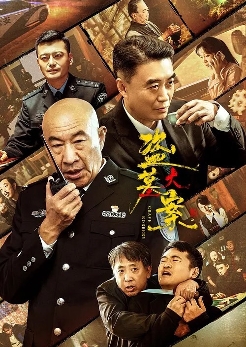 下面有跟棒棒糖以性換租第1集 - 美不胜收