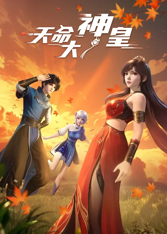 STARS-979 美麗的旅館老闆的秘密愛好是透過低聲說髒話來引誘有妻子或情人的顧客。神木麗 - 美不胜收