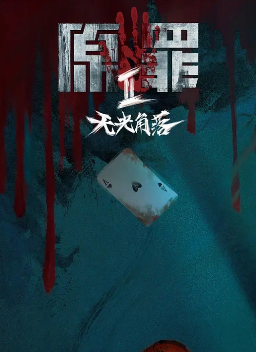 小敏儿性感模特面试_可爱猫耳女仆被疯狂输出_无套内射紧致小穴 - 美不胜收
