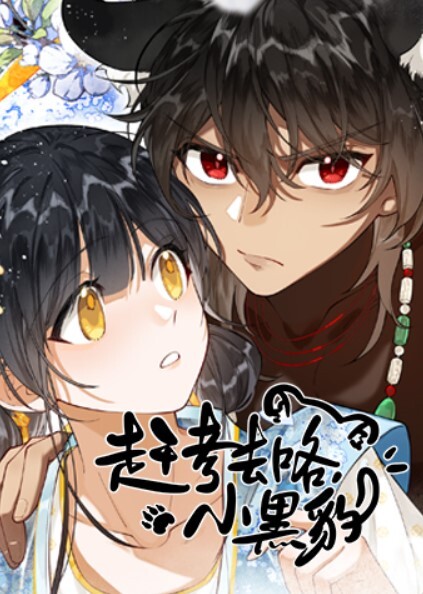 绝美清纯学生妹被大神剃成了白虎无套啪啪精彩的一炮 - 美不胜收
