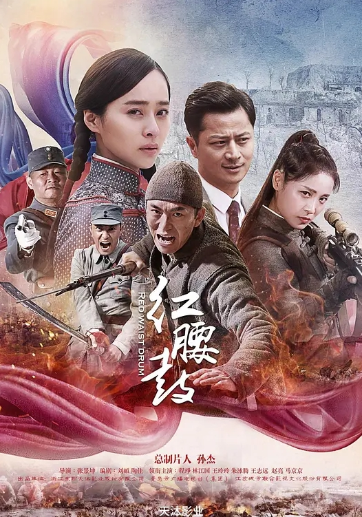 晨曦在办公室与人妻职员偷情 - 美不胜收