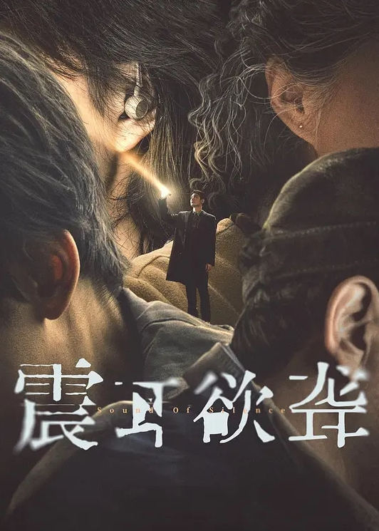 偷情泄密湛江高新.区交通局.科长偷情.同事大.胸人妻.大玩SM性爱舔.脚狗链有权有.钱真好 - 美不胜收